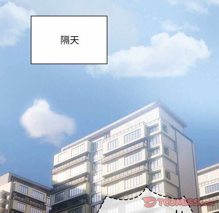 第98张