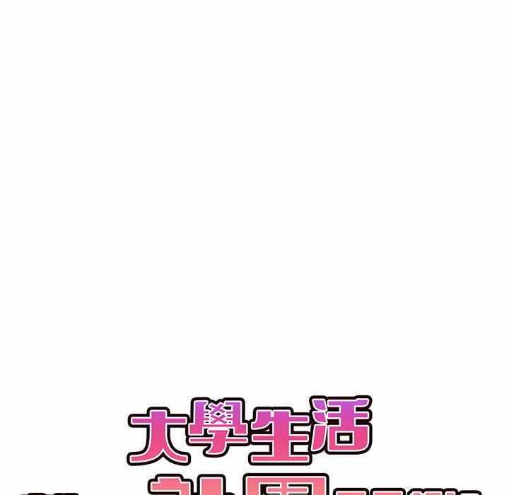 第56张