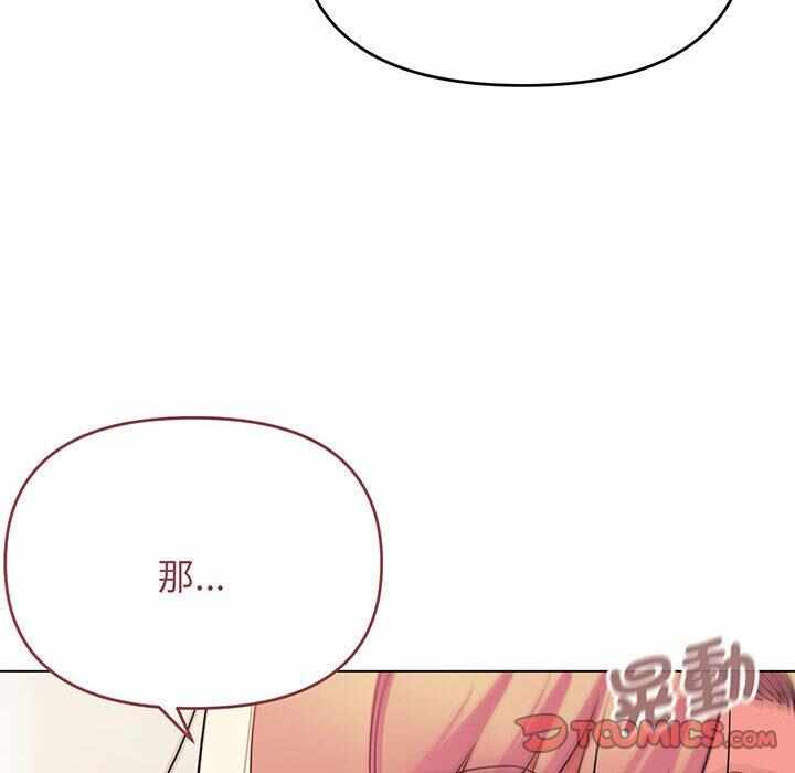 第89张