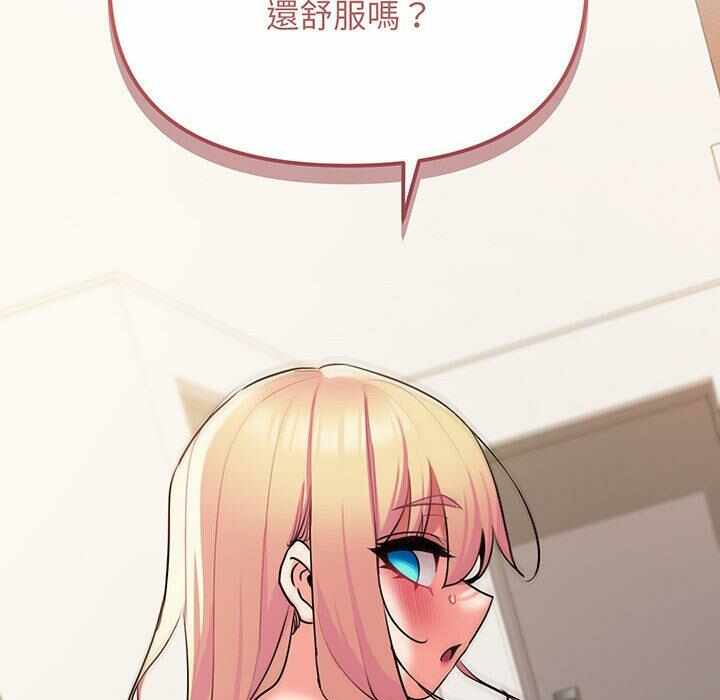 第96张