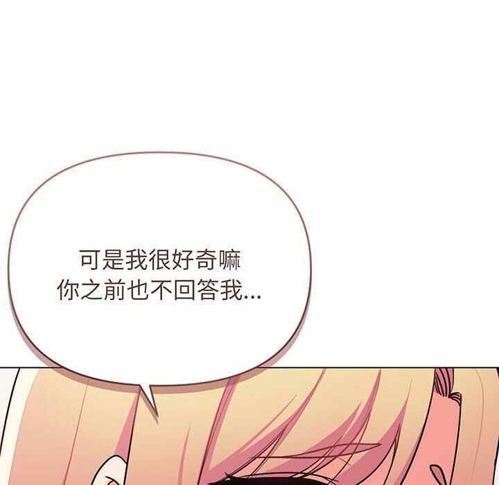 第128张