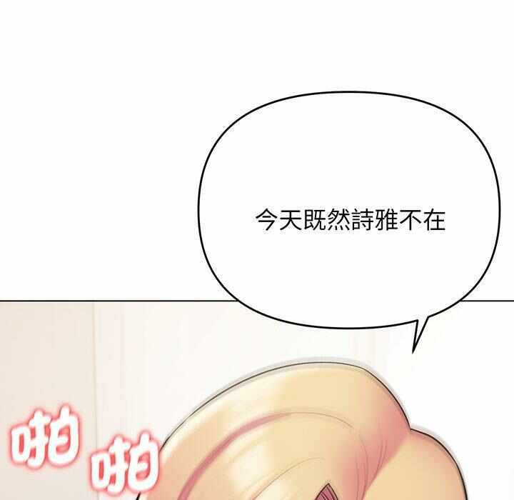 第132张