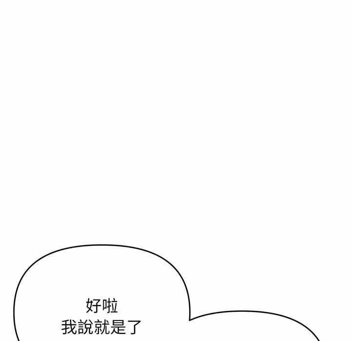 第39张