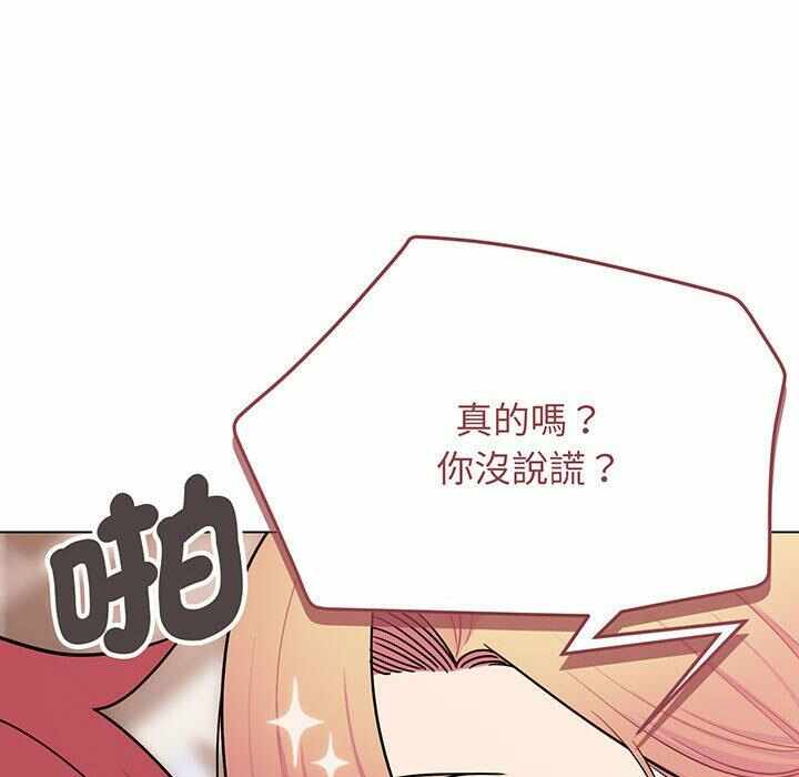 第62张