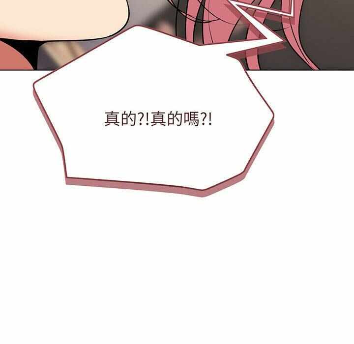 第65张