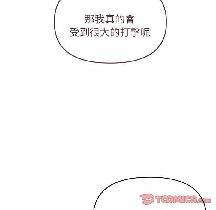 第85张