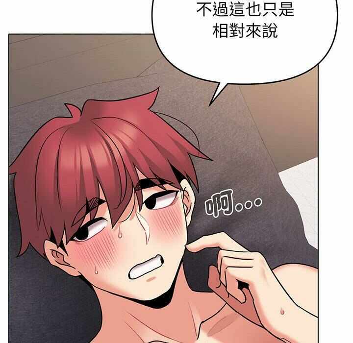 第87张