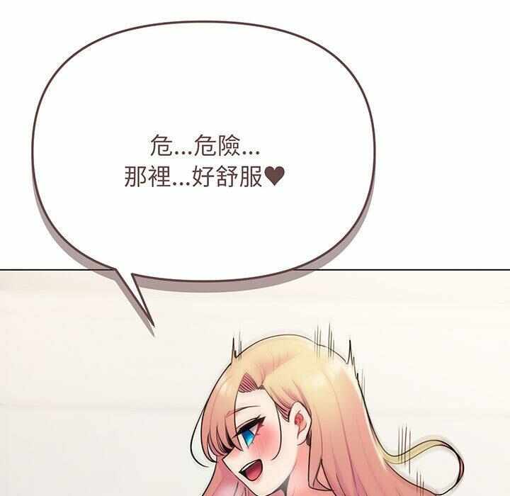 第136张