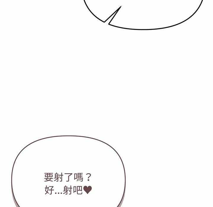 第143张