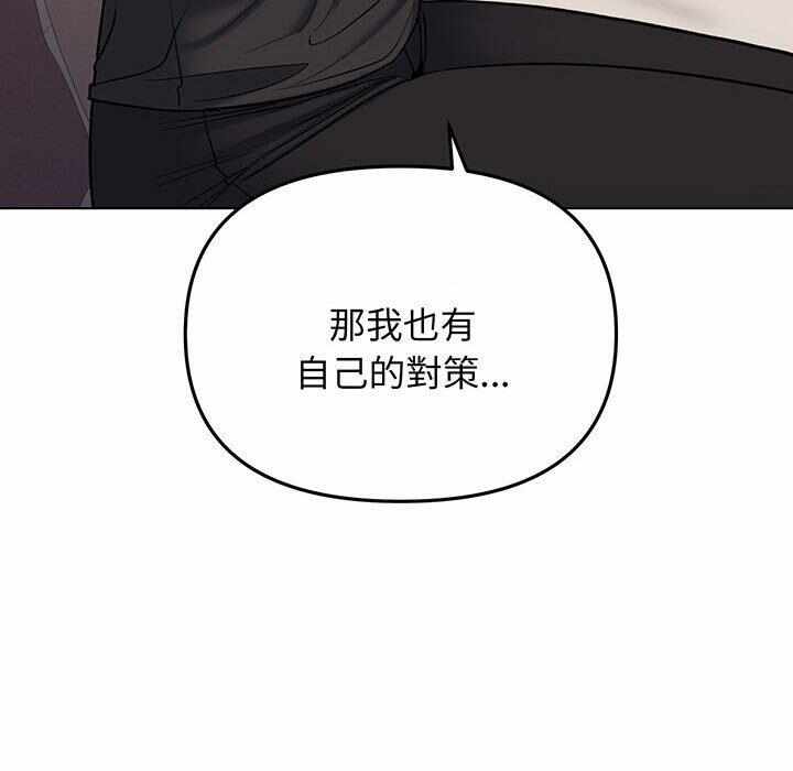 第35张