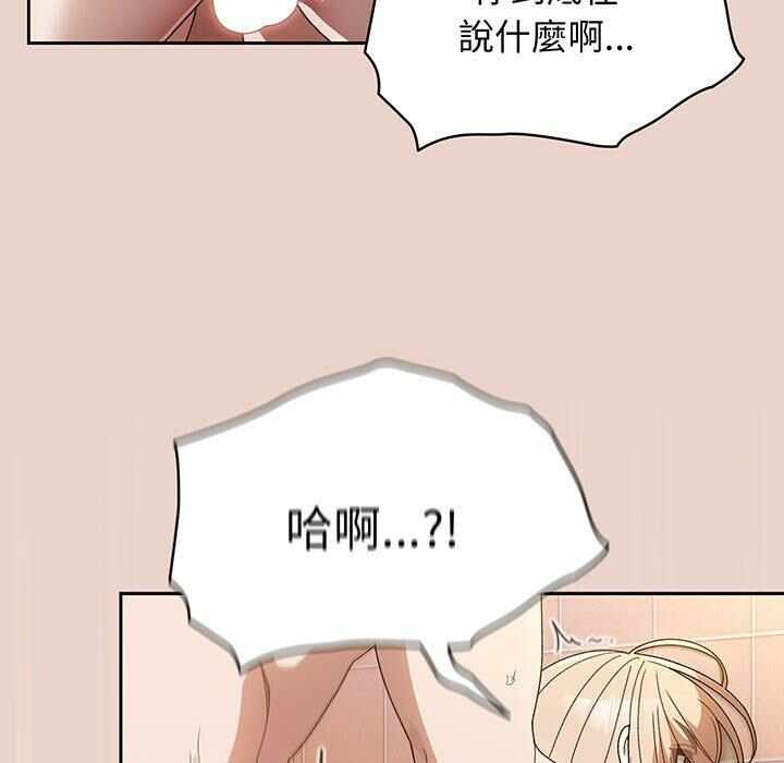 第42张