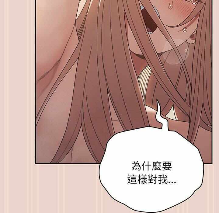 第52张
