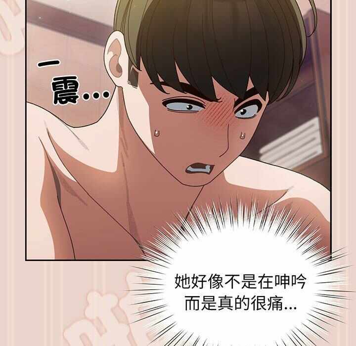 第66张