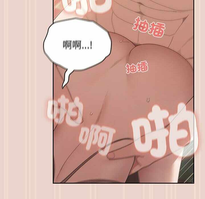 第88张