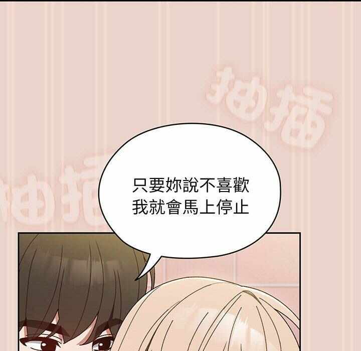 第121张
