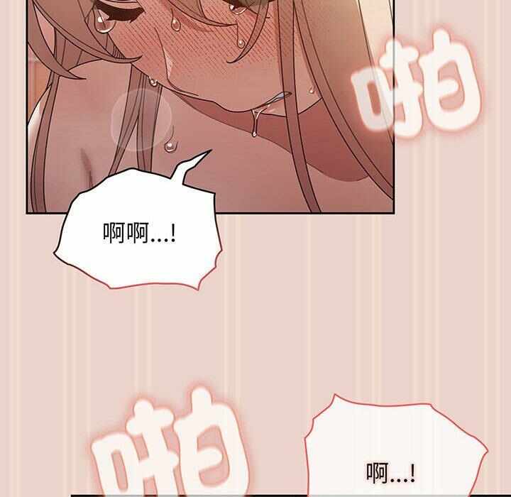 第146张