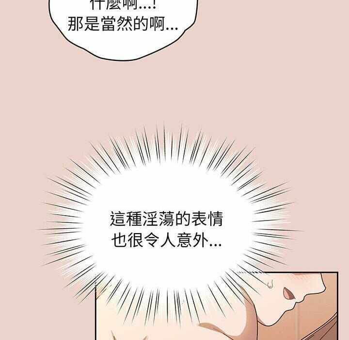 第30张