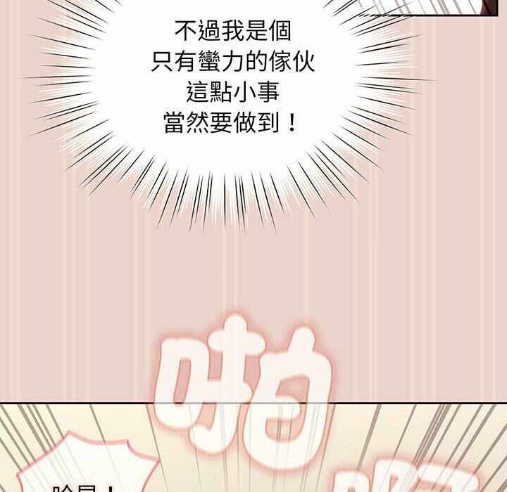 第44张