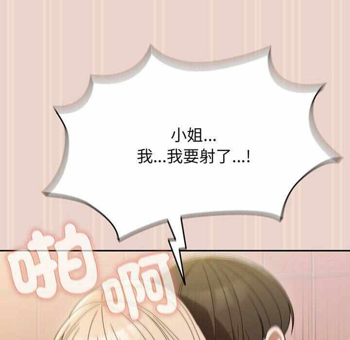 第51张