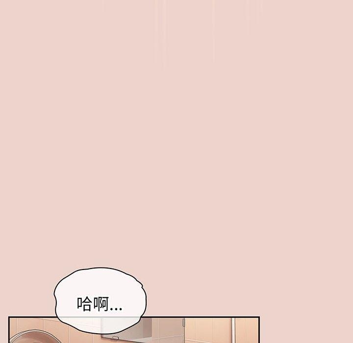 第65张