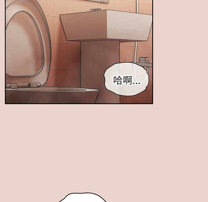 第68张