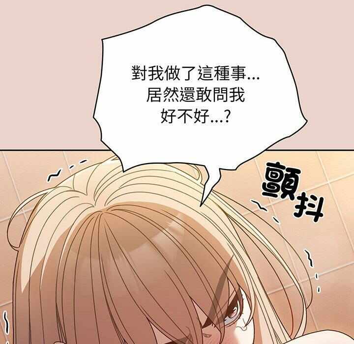 第79张