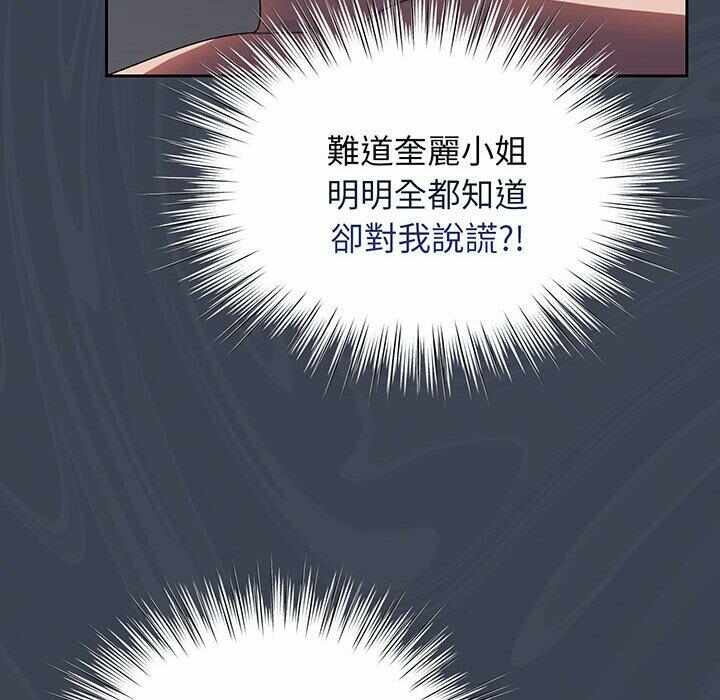 第108张