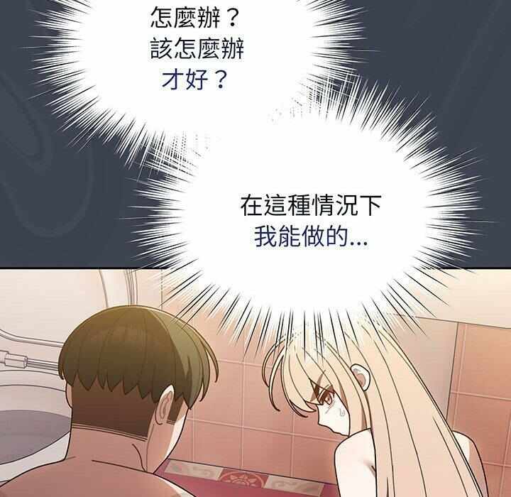 第109张