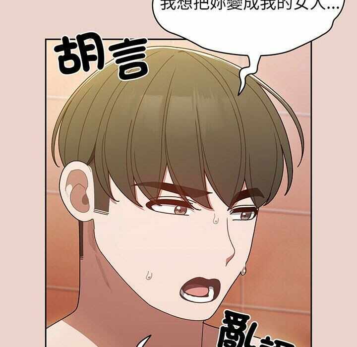 第124张