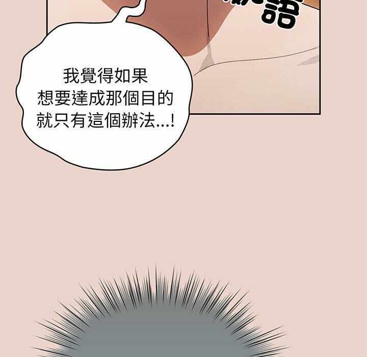 第126张
