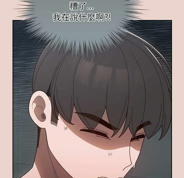 第128张