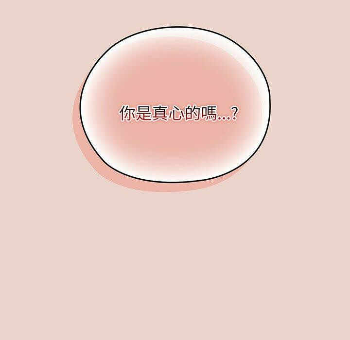 第143张