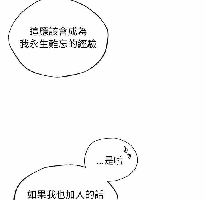 第59张