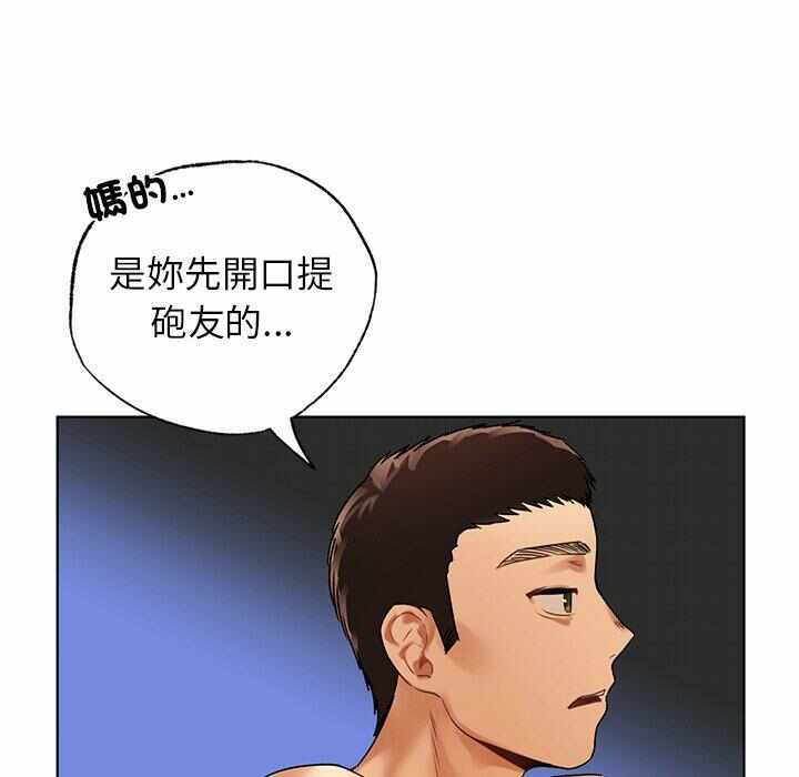 第69张