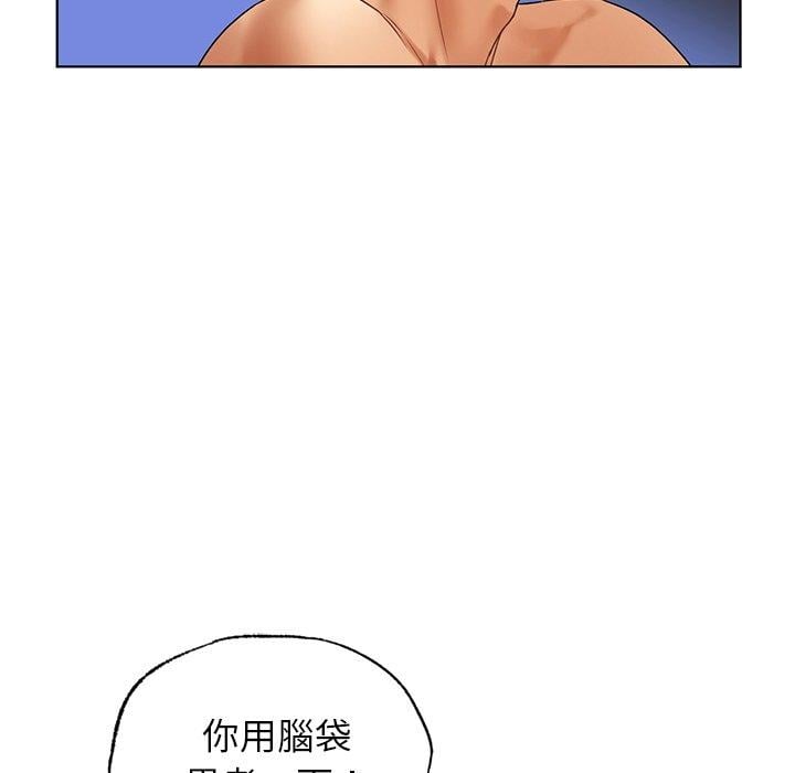 第71张