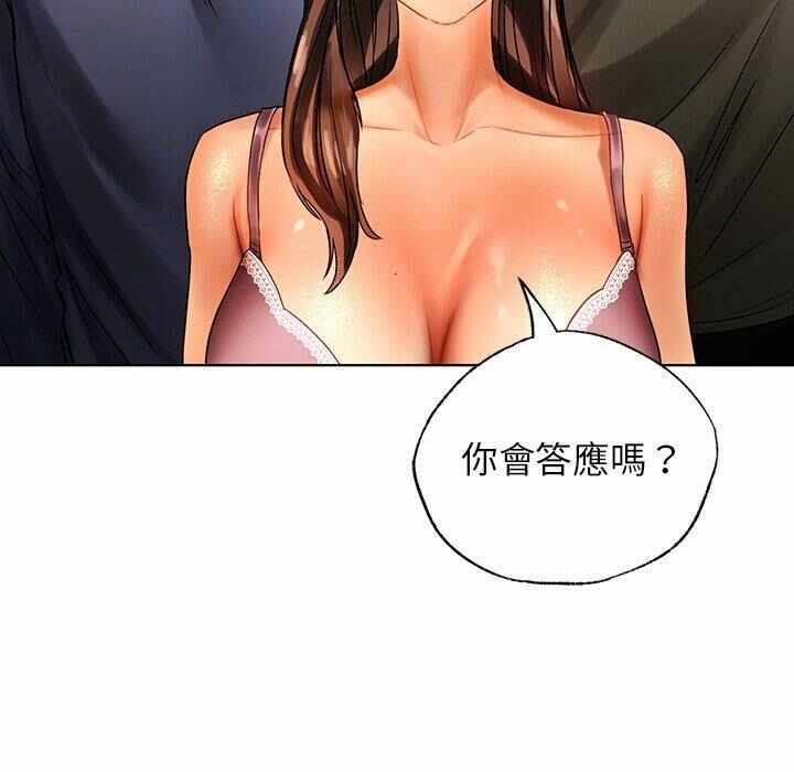 第79张