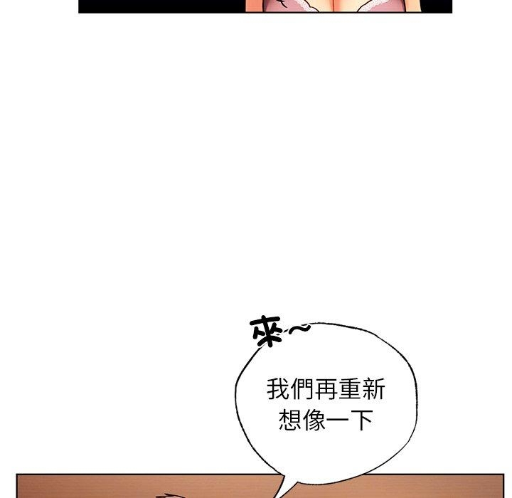 第92张