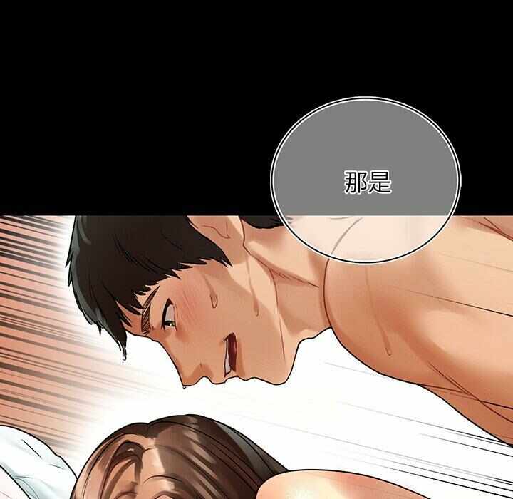 第121张