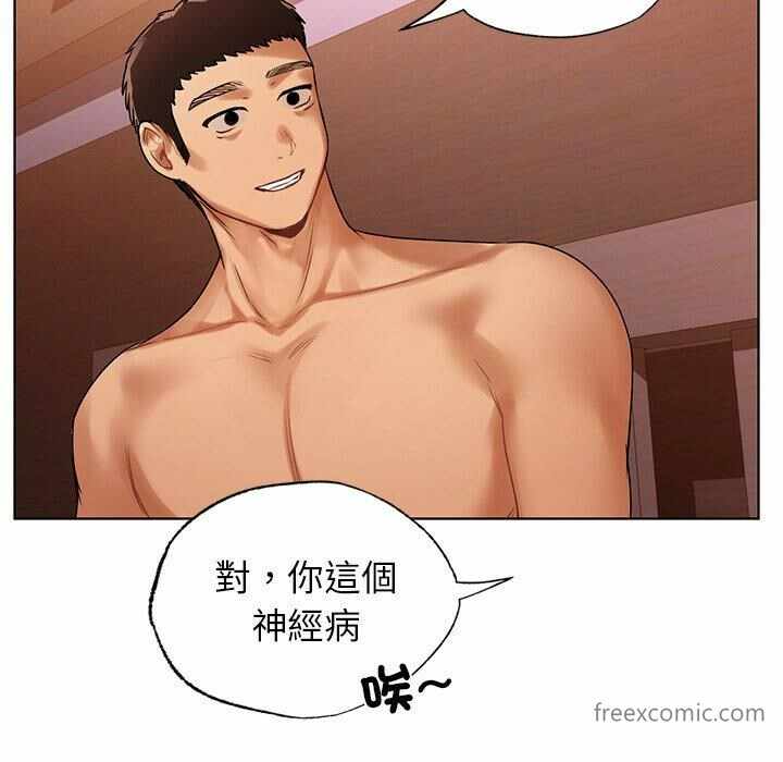 第131张