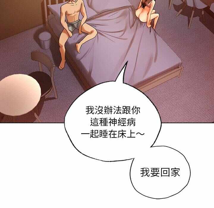 第136张