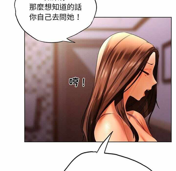第140张