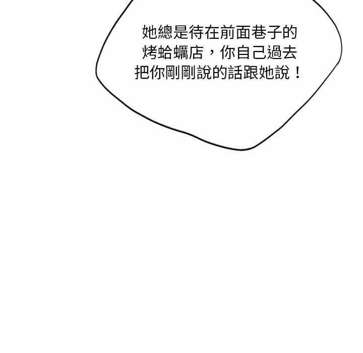 第141张
