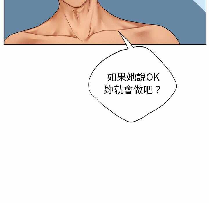 第143张