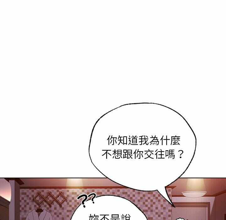 第3张