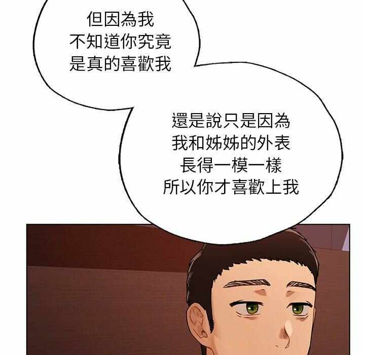 第7张