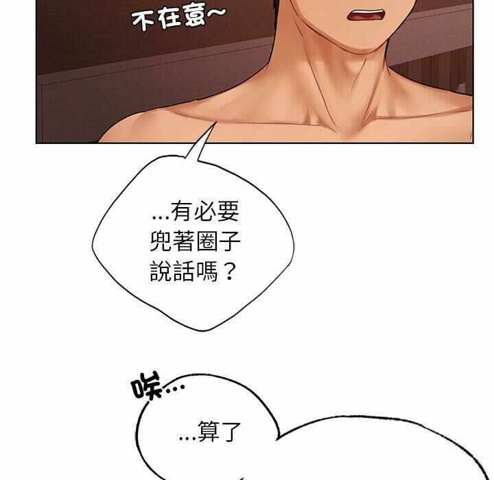 第9张