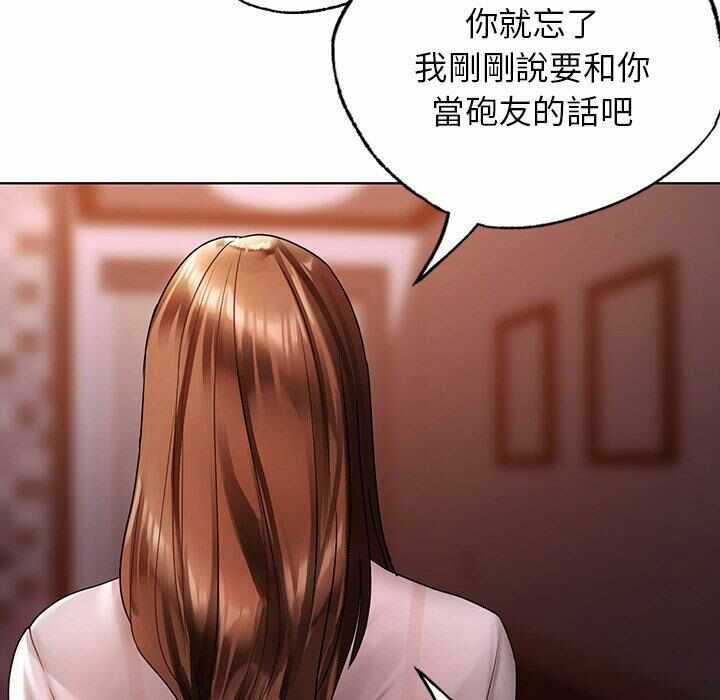 第11张