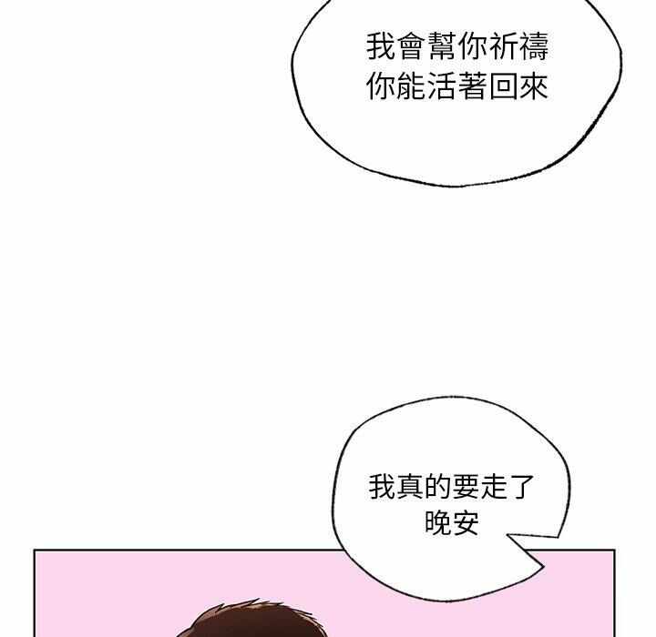 第17张