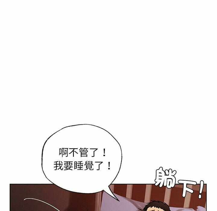 第26张