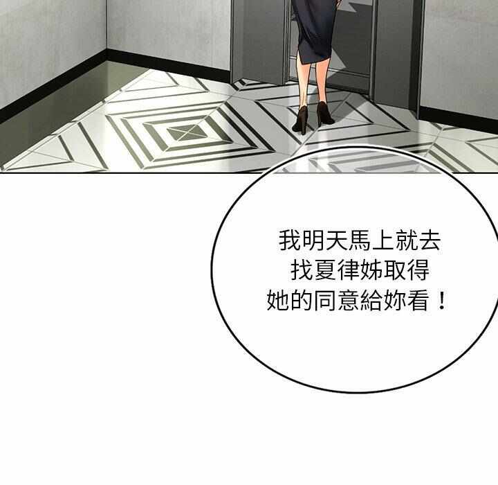 第44张